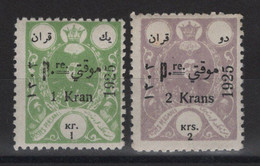 Iran - N°482 + 483 - * Neufs Avec Trace De Charniere - Cote 45€ - Irán