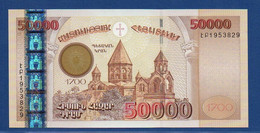 ARMENIA - P.48 – 50.000 50000 Dram 2001 UNC, Serie 1953829 Commemorative Issue - Armenien