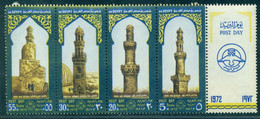 1972 Minaret,Ibn Tulun Mosque,Cairo,Dove,Stamp Day,Egypt,Mi.1073,MNH,Strip - Mosquées & Synagogues