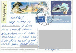 C5 :Russia -Bird Of Prey, Eagle, Hawk, Antartic Penquin, Ship Stamps Used On Postcard - Covers & Documents