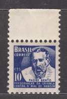 Brazil Brasil 1954 Postage Due Mi#5 Mint Hinged, Error - Inverted Watermark - Ungebraucht