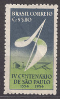Brazil Brasil 1953 Mi#797 Mint Hinged, Print Error "centenario" - Ungebraucht