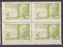 Brazil Brasil 1953 Telegraph Mi#4 Mint Never Hinged, Jumbo - 3.5 Mm Taller Than Normal - Ongebruikt