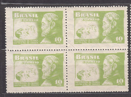 Brazil Brasil 1953 Telegraph Mi#4 Mint Never Hinged, Print Error On Third Stamp - Ongebruikt