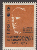 Brazil Brasil 1953/1954 Mi#826 X I Mint Never Hinged, White Paper - Unused Stamps