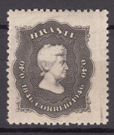 Brazil Brasil 1946 Princess Braganca Mi#685 Mint Never Hinged - Unused Stamps