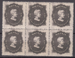 Brazil Brasil 1946 Princess Braganca Mi#685 Mint Never Hinged Piece Of 6 - Unused Stamps