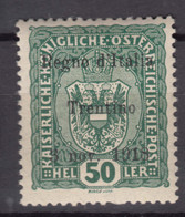 Italy Trento, Trentino Alto Adige 1918 Sassone#11 Mint Hinged - Trente