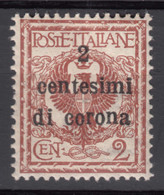 Italy Occupation In WWI - Trento & Trieste 1919 Sassone#2 Mint Hinged - Trente & Trieste