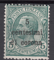 Italy Occupation In WWI - Trento & Trieste 1919 Sassone#3 Mint Hinged - Trentino & Triest