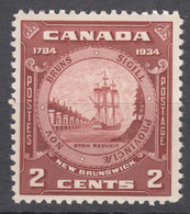 Canada 1934 Mi#177 Mint Never Hinged - Unused Stamps