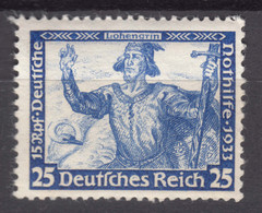 Germany Reich 1933 Wagner Mi#506 A Mint Never Hinged - Unused Stamps