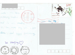 C6 : China - Turtle, Tortoise , Frog Tadpoles  Stamps Used On Postcard (card A Little Water Soaked During Sending) - Cartas & Documentos