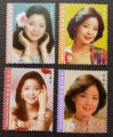 Taiwan Teresa Teng 2015 Singer Artist (stamp) MNH - Nuevos