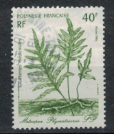 POLYNESIE FRANCAISE           N°  YVERT 268  OBLITERE     ( OB    06/ 41 ) - Usati