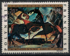 POLYNESIE FRANCAISE           N°  YVERT PA 65 OBLITERE     ( OB    06/ 42 ) - Used Stamps