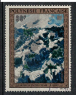 POLYNESIE FRANCAISE           N°  YVERT PA 79  OBLITERE     ( OB    06/ 42 ) - Gebruikt