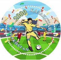 Kazakhstan 2022.FIFA World Cup 2022 In Qatar. NEW!!! - 2022 – Qatar