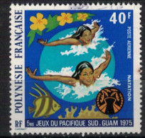 POLYNESIE FRANCAISE           N°  YVERT PA 95  OBLITERE     ( OB    06/ 44 ) - Used Stamps