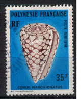 POLYNESIE FRANCAISE           N°  YVERT PA 116 (1) OBLITERE     ( OB    06/ 45) - Usati