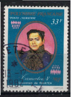 POLYNESIE FRANCAISE           N°  YVERT PA 118  OBLITERE     ( OB    06/ 46) - Used Stamps