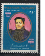 POLYNESIE FRANCAISE           N°  YVERT PA 118 (1)  OBLITERE     ( OB    06/ 46) - Used Stamps