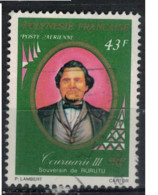 POLYNESIE FRANCAISE           N°  YVERT PA 120 OBLITERE     ( OB    06/ 47 ) - Used Stamps