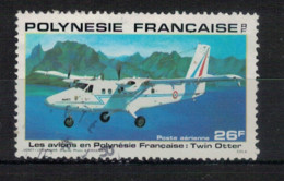 POLYNESIE FRANCAISE           N°  YVERT PA 157 OBLITERE     ( OB    06/ 49 ) - Used Stamps