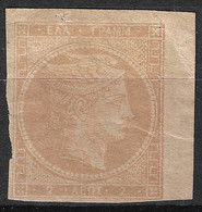 GREECE 1871-72 Large Hermes Head Inferior Paper Issue 2 L Yellow Bistre Vl. 45 (*) / H 33 A (*) - Ongebruikt
