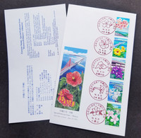 Japan Okinawa Flowers 2002 Flora Plant Bridge Lighthouse (stamp FDC) - Briefe U. Dokumente