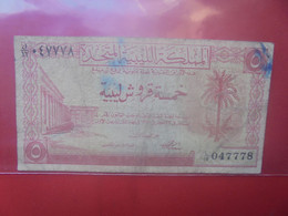 LIBYE 5 PIASTRES 1951 Circuler (L.17) - Libya