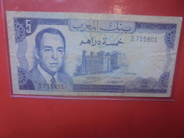 MAROC 5 DIRHAMS 1970 Circuler (L.17) - Marocco