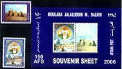 Afghanistan 2006 Moulana Jalaluddin M. Balkhi Religion 2 Stamps + 1 Sheet - Afghanistan