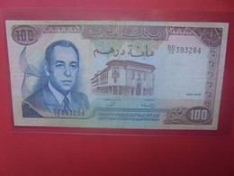 MAROC 100 DIRHAMS 1985 Circuler (L.17) - Marokko