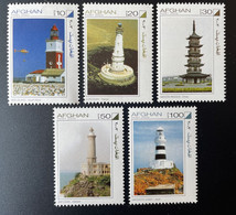 Afghanistan 2003 Phare Leuchtturm Lighthouse 5 Val. - Vuurtorens