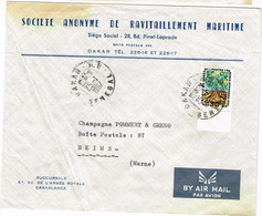 LA 189 - SENEGAL N° 265 Fleurs D'arachides Sur Lettre Par Avion Pour Les Champagnes Pommery à Reims 1967 - Sénégal (1960-...)