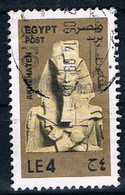 Ägypten - Egypt - Statue - Akmenaten - Usati