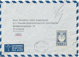 Greece Air Mail Cover Sent To Sweden Single Franked - Covers & Documents