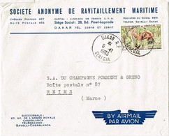 LA 192 - SENEGAL N° 202 GUIB Sur Lettre Par Avion Pour Les Champagnes Pommery à Reims 1967 - Sénégal (1960-...)