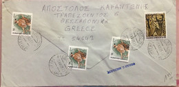 GREECE 1986, COVER, USED TO GERMANY, ART, PAINTING, DEER ANIMAL, BOW, WORRIER, NUDE LADY, THESSALONIKI CITY REGISTER & C - Cartas & Documentos