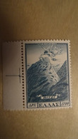 1960 MNH D39 - Nuovi