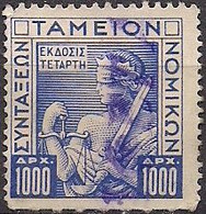 Greece - Lawyers' Pension Fund 1000dr. Revenue Stamp - Used - Revenue Stamps