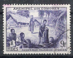 COMORES Timbre-poste N°14 Oblitéré TB  Cote : 2€00 - Used Stamps