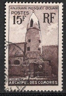 COMORES Timbre-poste N°10 Oblitéré  TB  Cote : 3€00 - Gebraucht