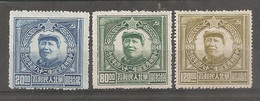 China Chine  North Chine 1949 MH - China Dela Norte 1949-50