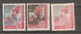 China Chine  Nord China 1949 - Noord-China 1949-50