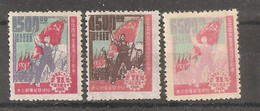 China Chine  Nord China 1949 - Chine Du Nord 1949-50