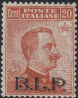 BLP II° Tipo 20 C. Arancio Nuovo Con Piena Gomma Raro Periziato - Sassone N.7A - Timbres Pour Envel. Publicitaires (BLP)