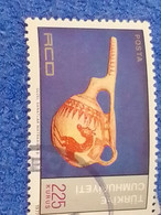 TÜRKEY--1970-80    225K.       DAMGALI - Used Stamps