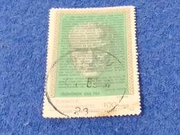 TÜRKEY--1970-80   100K.       DAMGALI - Used Stamps